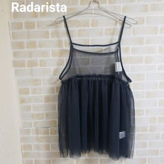 Chrome Hearts - クロムハーツ キャミソール 白の通販 by 又来綾