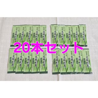 八女茶 - 八女抹茶(濃茶)缶 20g 5個セット 新品未使用の通販 by