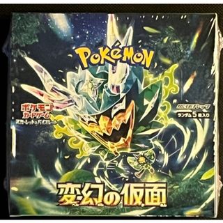 ポケモン - メガドリームex テラスタルフェスex 2BOX分の通販 by 日中