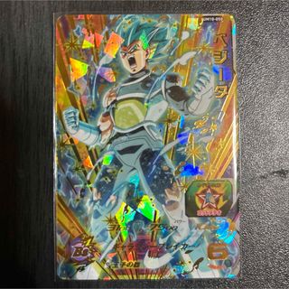 ドラゴンボール - ドラゴンボールヒーローズ H7-48 ブロリー の通販 by