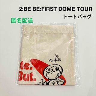 BE:FIRST - 【新品】BMSG グッズ ロゴトートバッグ 黒の通販 by ぴの's