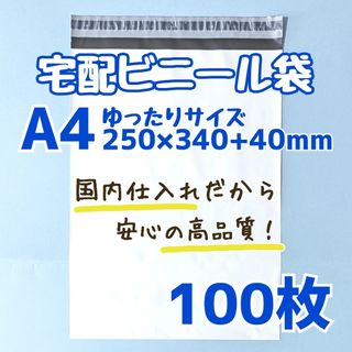 宅急便 コンパクト 専用ボックス 2枚セット❣️ポイント消費にの通販