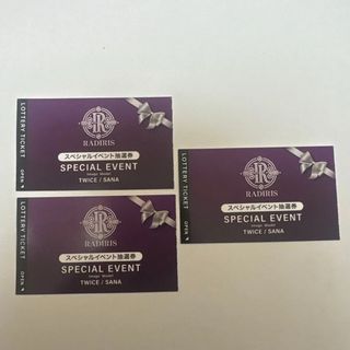 BABYMONSTER ラミ 直筆サイン スチール写真の通販 by てでぃ@プロフ