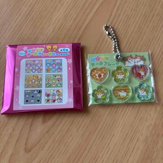 ⭐️新品未使用⭐️名古屋港水族館限定⭐️ガチャガチャ⭐️アース