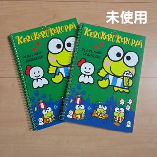 サンリオ - 昭和レトロ サンリオ きせかえノート 3冊セットの通販 by