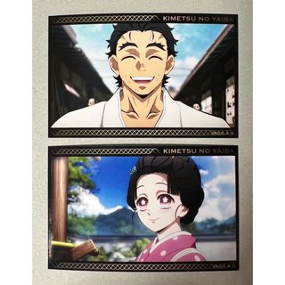 NARUTO デイダラ ノベルティコースター ファントエス FUNTOSの通販 by