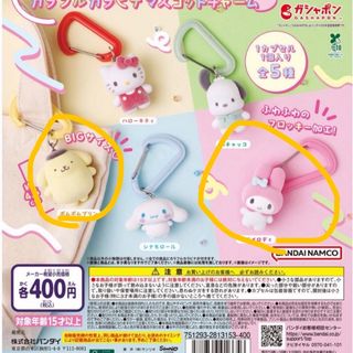 FANTASIA 卯月コウ 缶バッジの通販 by ユーカリ's shop｜ラクマ