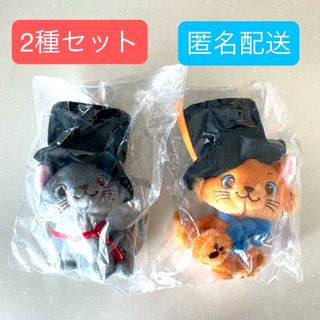 Disney - スクランプ ぬいぐるみキーチェーン スティッチ パジャマ