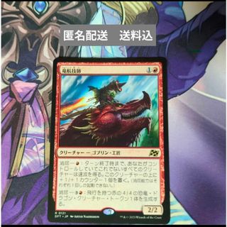 マジック：ザ・ギャザリング - 補充 MTGの通販 by dadakaka's shop