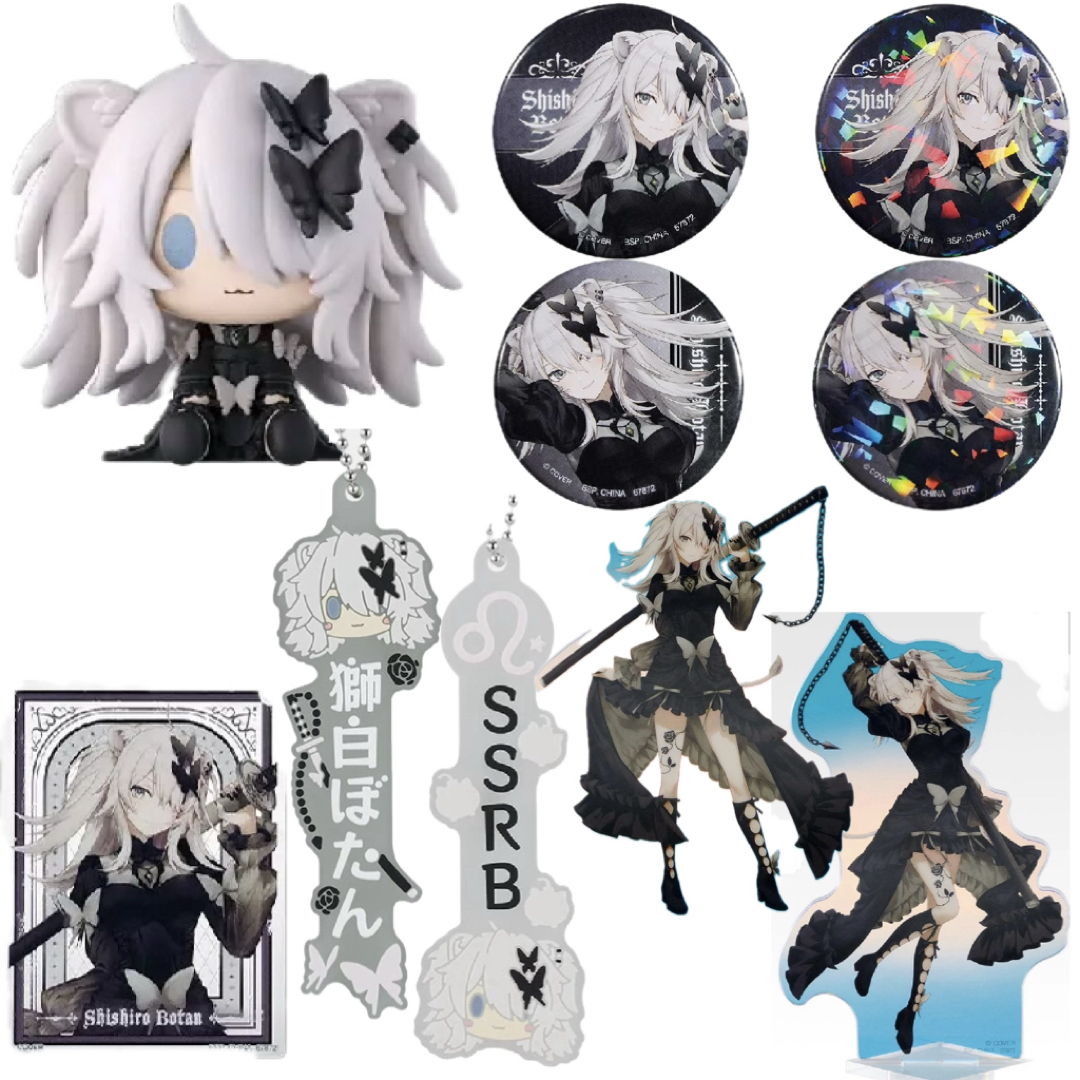 BANDAI - 未開封】一番くじホロライブVillainStyle獅白ぼたん*全10種