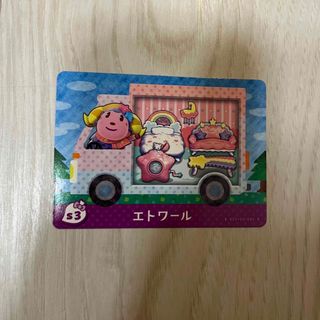 Nintendo Switch - 【あつ森】どうぶつの森 amiiboカード リリアン