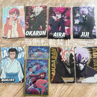 プリキュア カードウエハース8 SSR No.18 Yes！プリキュア