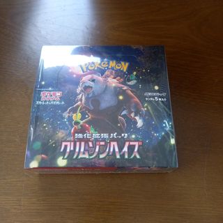 デュエルマスターズ - 【引退者のデッキ】【超次元付き】ドロマー超