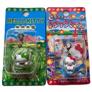 ハローキティ - USJ ユニバ 限定 キティー ホラーナイトチャッキー