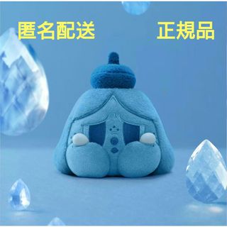 &team エンチム ユウマ ぬいぐるみ の通販 by nico's shop｜ラクマ