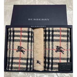 BURBERRY - 未使用 バーバリー タオルケット 水色 綿100% 140㎝×190