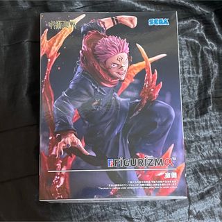 ポケモン モンコレ？サンダース フィギュア 2種類セット 廃の通販 by