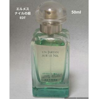 HERMES - フレグランス 《カブリオル》の通販 by ひまわり｜エルメス