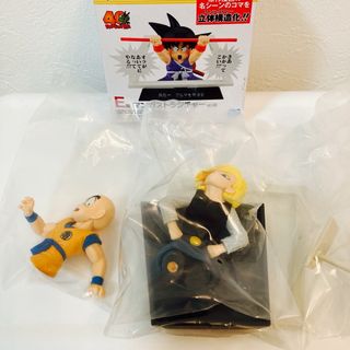 ポケモン モンコレ？サンダース フィギュア 2種類セット 廃の通販 by