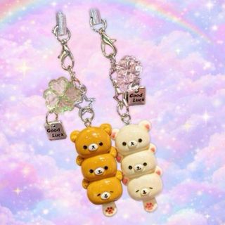 ご当地限定】カピバラさんストラップ&ねつけセット【美品】の通販 by