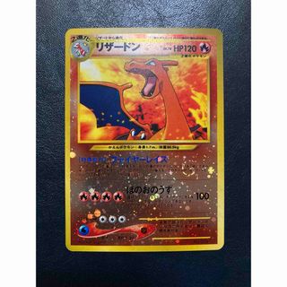 ポケモン - 傷あり半額 メガトウキョーのピカチュウ 098/XY-Pの通販 by