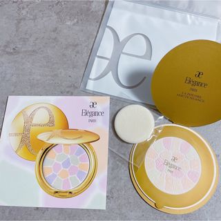 クレ・ド・ポー ボーテ - 【セットお試し】クレドポーボーテ フェース