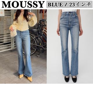 moussy - moussy フレアデニムの通販 by saki's shop｜マウジーならラクマ
