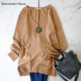 DEUXIEME CLASSE - Deuxieme Classe Fluffy Sweater ベージュの通販 by