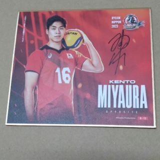 阪神タイガース 新庄剛志 サイン色紙の通販 by こう's shop｜ラクマ