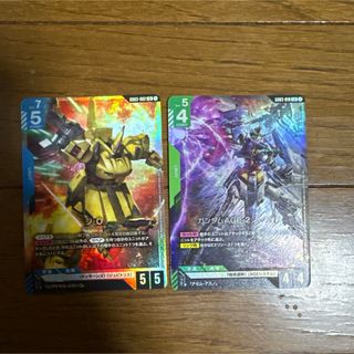 BANDAI - 旧デジモンカード アーマゲモン Bo-1013の通販 by コタツ