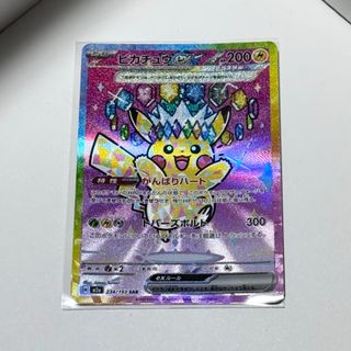 まとめ売り】遊戯王 初期 激レアカードの通販 by Y's collection ｜ラクマ