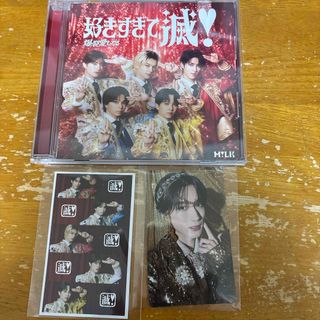 MILK - M!LK 塩﨑太智 ペンライトの通販 by 銀｜ミルクならラクマ