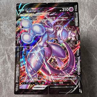 アクセルワールド ネガネビュラス 黒雪姫 黒羽 早雪 サイン カードの