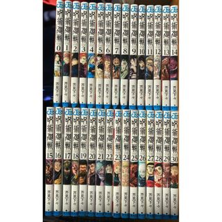 刃牙 全巻 セット 4作品☆プラス、バキ外伝シリーズ全巻11冊、計157冊