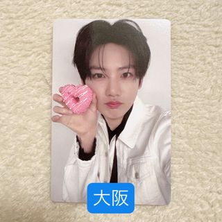 SexyZone 年賀状の通販 by ジャニーズグッズ専門店｜ラクマ