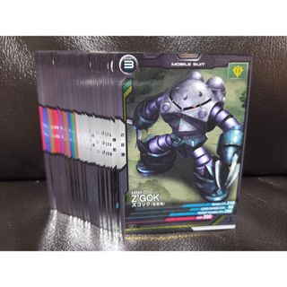 ドラゴンボール - スーパードラゴンボールヒーローズ 魔人ブウ：純粋