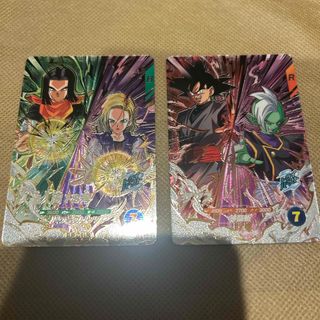 ドラゴンボール - ダイバーズ大会参加特典カードVol.1 SDVTP-002