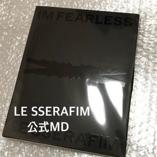 ◎ IVE ガウル トレカ セルカ I'VE MINE 福岡 1/31 の通販 by ririshop