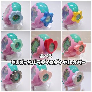 ランチャーグリップ・アングルコンパス・ベイランチャー メタル