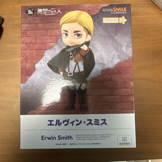 GOOD SMILE COMPANY - ねんどろいどぷち DEATH NOTE デスノート L