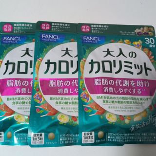 新品未使用品 Dr. Shakexドクターシェイクス オリジナルシェイク