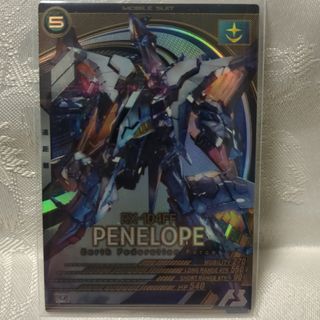 BANDAI - ガンダム カードビルダー 0079 0083 連邦 キャラクター 50枚