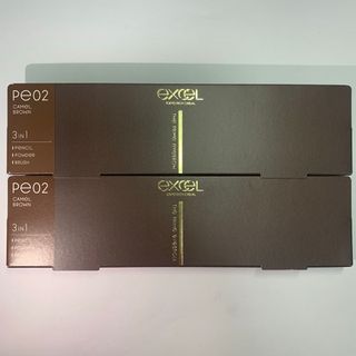 ELIXIR - 資生堂 エリクシール アイブロウペンシル BR751 カートリッジ