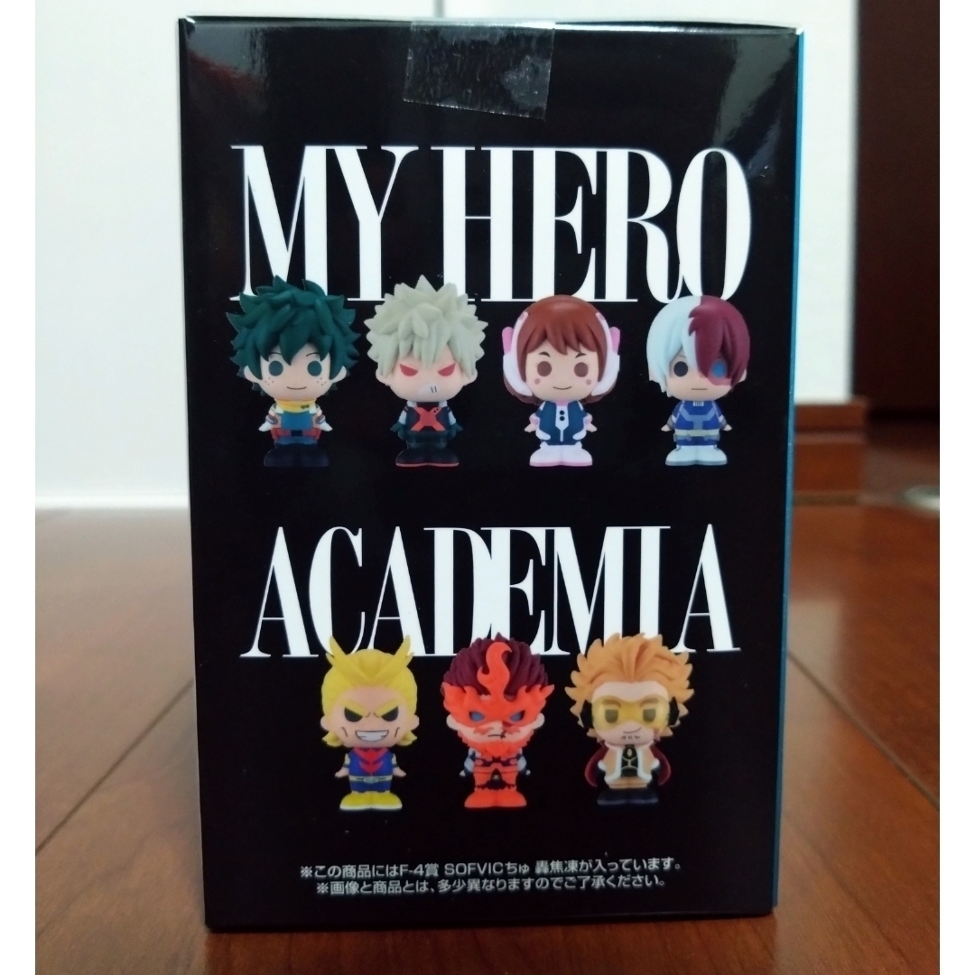 BANDAI - 一番くじ ヒロアカ 紡がれる想い F賞 2種 SOFVICちゅ