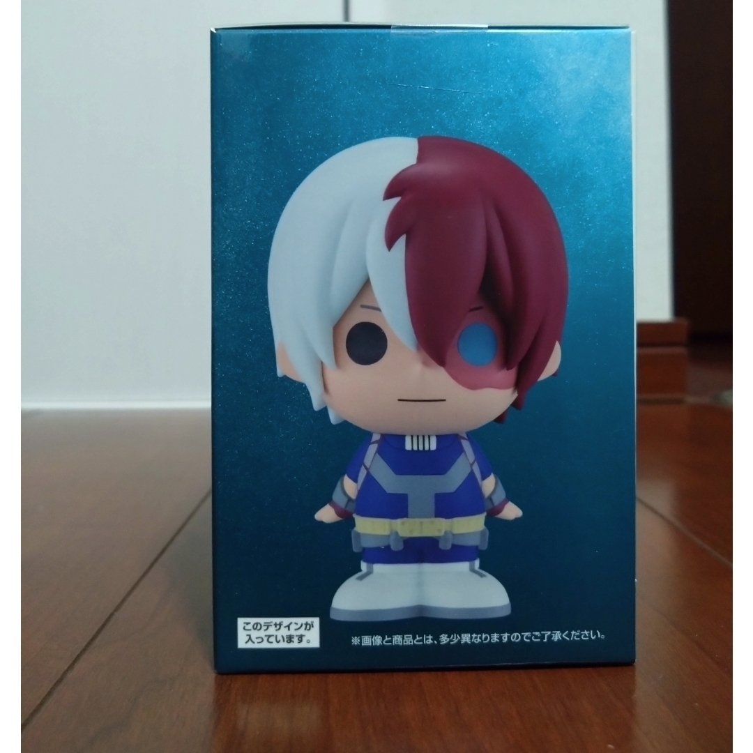 BANDAI - 一番くじ ヒロアカ 紡がれる想い F賞 2種 SOFVICちゅ