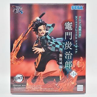 SEGA - 20点セット 勝利の女神：NIKKE Yumemirize バイパー フィギュア