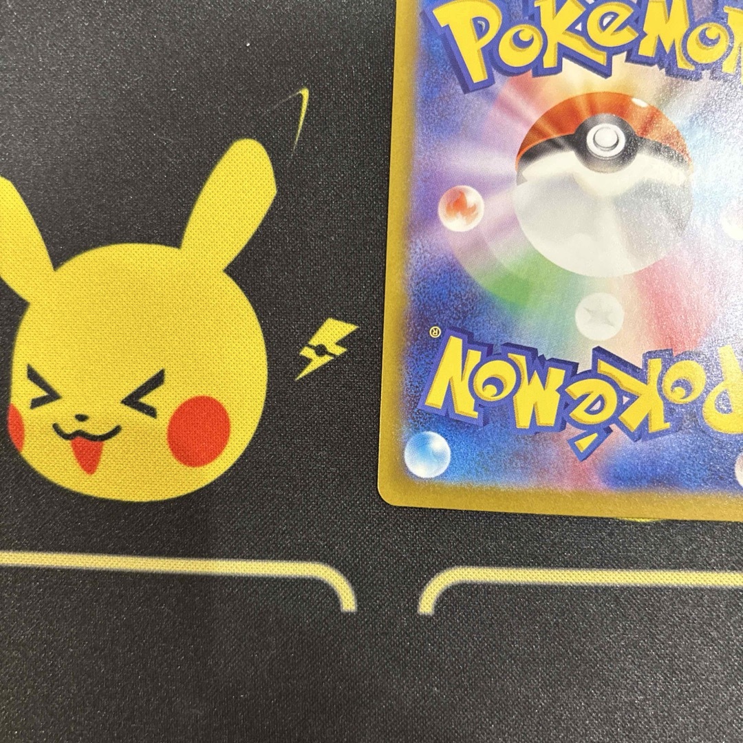 ポケモン - ポケモンカード ニャースex SAR【魂抜けエラー】の通販 by