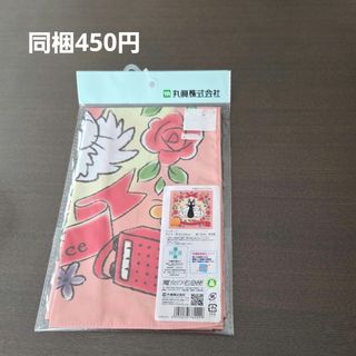 RRL - 新品*RRL*ハンドツールド レザー コースターセット* ダブル