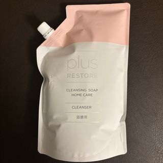 CHARMZONE - Ge スキンケアシート☆フレッシュシトラスプラスの通販 by