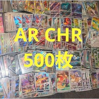 ポケモン - ポケモンカードRR 50枚セット売り の通販 by 結's shop